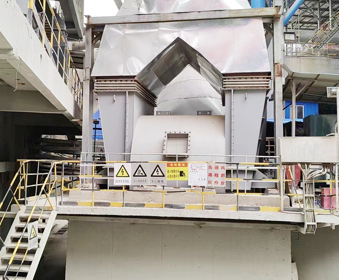 泰西水泥
高溫風機改造